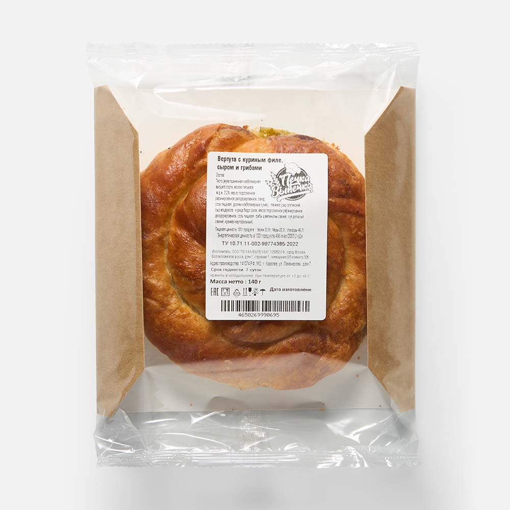 

Вертута Печка выпечка с куриным филе, сыром и грибами, 140 г