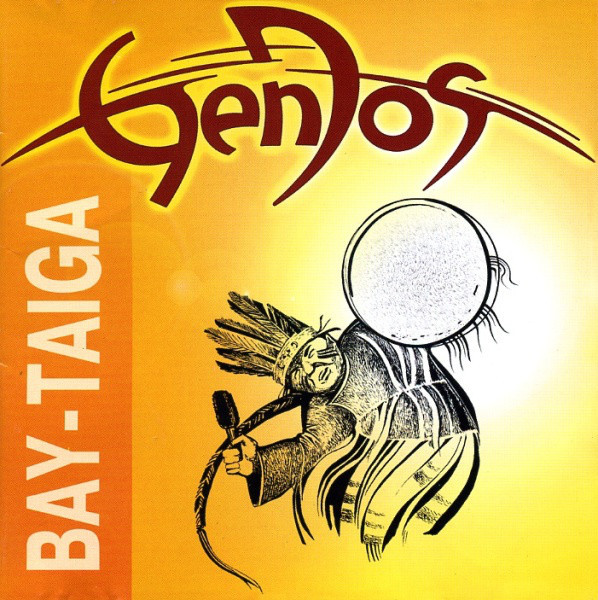 

GEN-DOS: Bay-Taiga (cd)