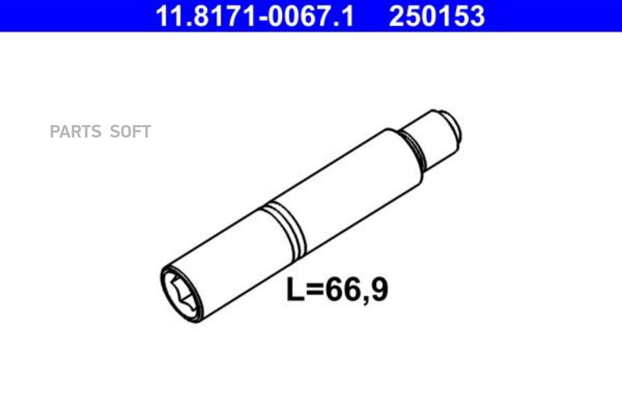 

ATE 11.8171-0067.1 Направляющая переднего суппорта () 1шт