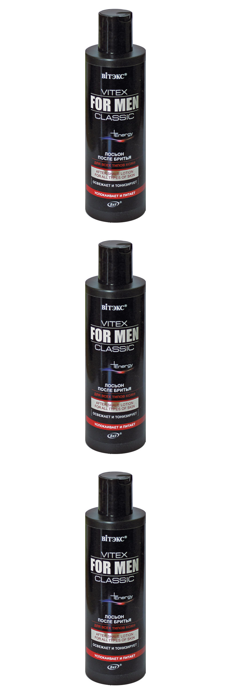 

Лосьон после бритья Витэкс FOR MEN CLASSIC NEW чёрный, 200мл, 3 шт