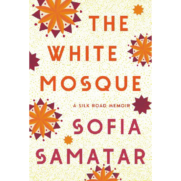

White mosque / Samatar, Sofia