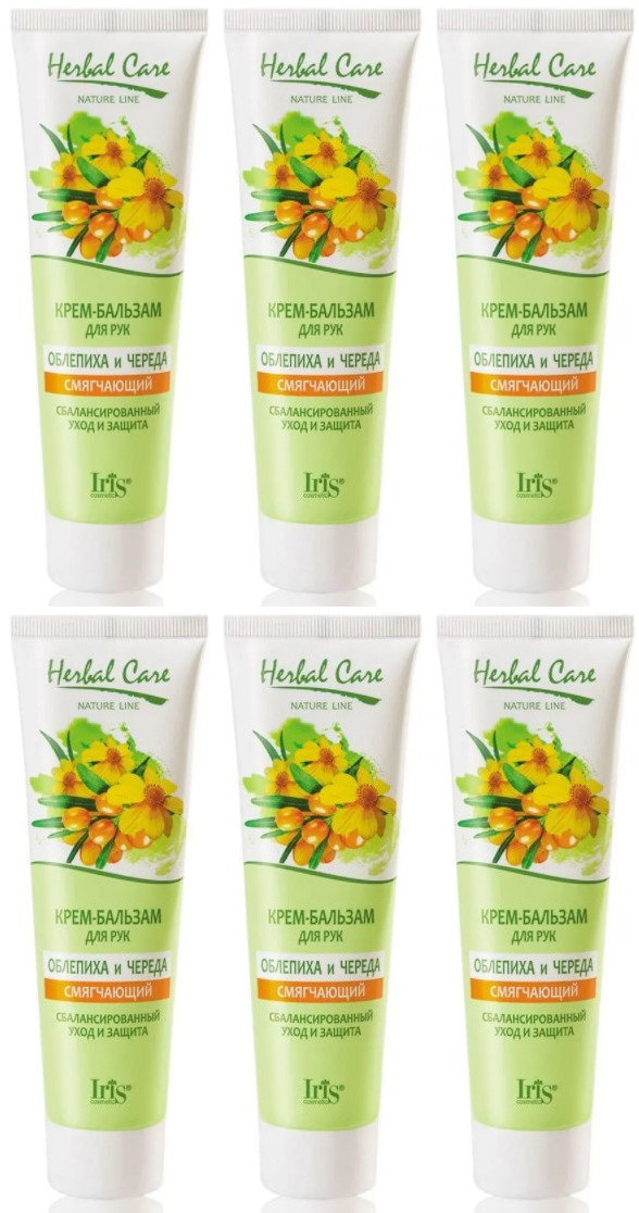 

Крем-бальзам для рук Iris Herbal Care облепиха, череда 100г ,6 шт