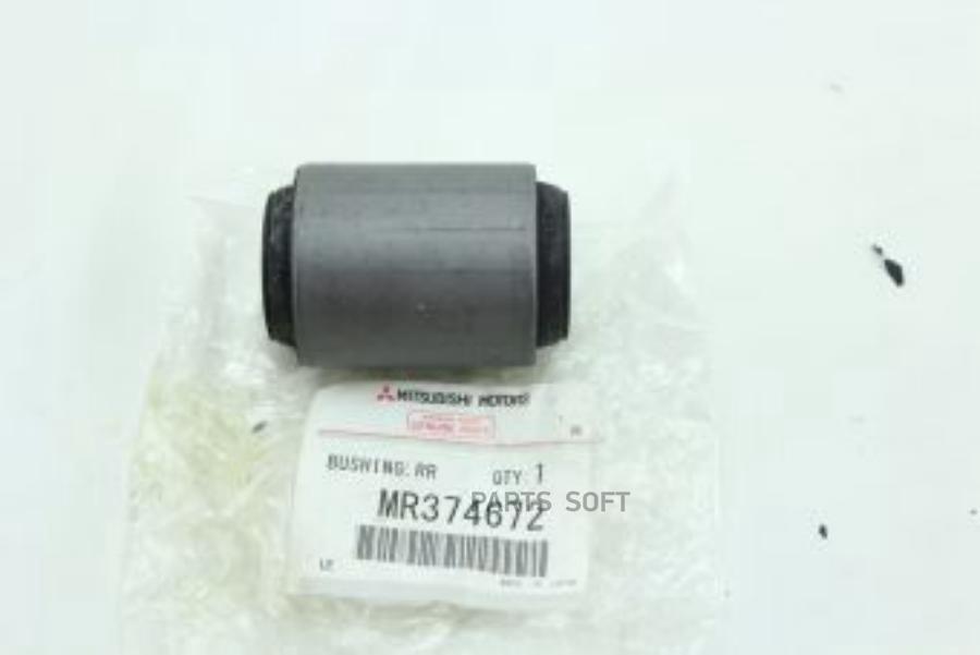 

MITSUBISHI MR374672 Сайлентблок MITSUBISHI PAJERO/MONTERO (2000>)