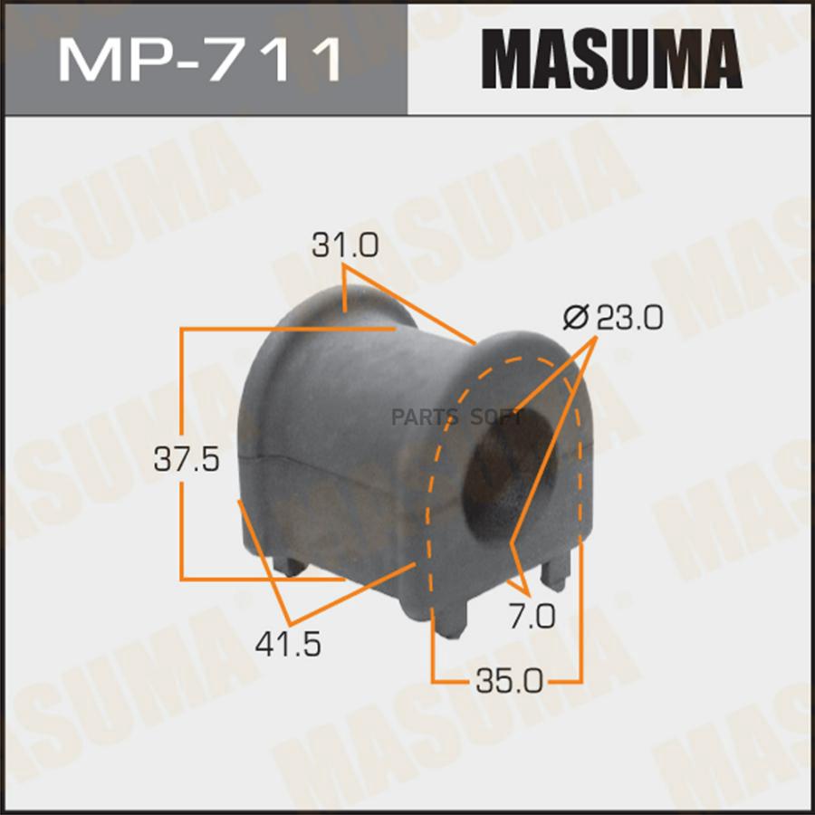 

MP-711_втулка стабилизатора!\ Lexus RX 3.5i 03-09