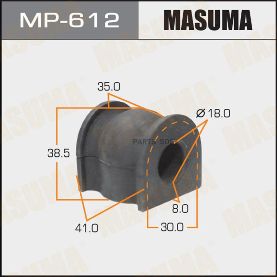 MP-612_втулка стабилизатора переденго!\ Honda Jazz/Fit 02-08