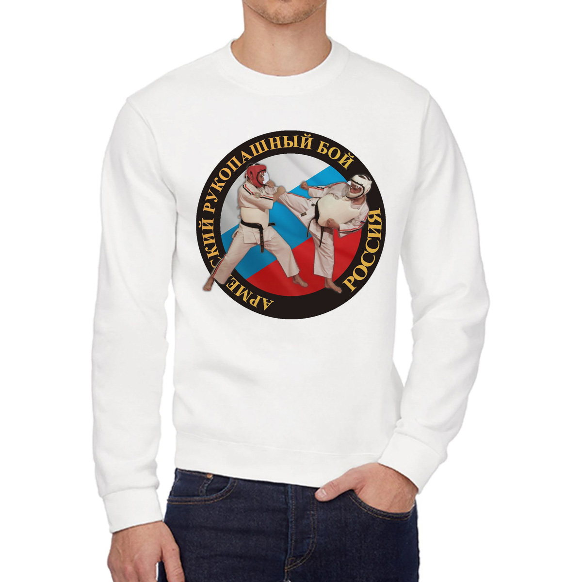 

Свитшот унисекс CoolPodarok W0113429 белый 42 RU, W0113429