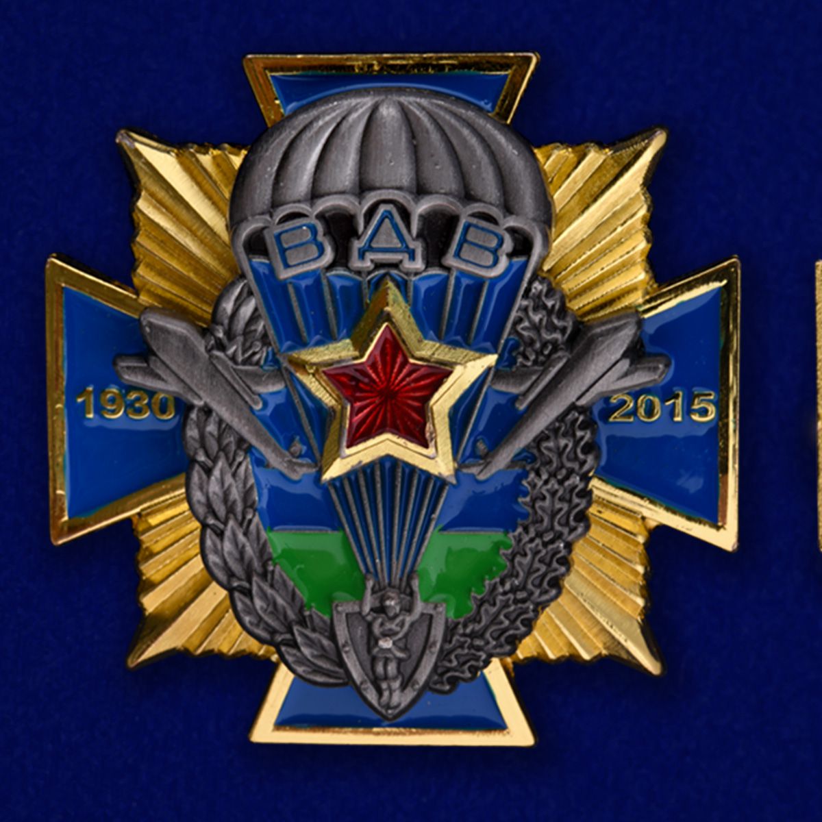 

Юбилейный орден Kamukamu ВДВ, 729557