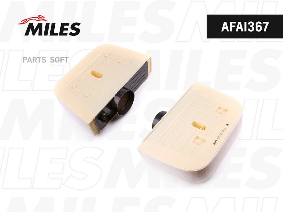 

MILES AFAI367 Фильтр воздушный MILES AFAI367 AUDI Q7 3.0/3.0D 15-