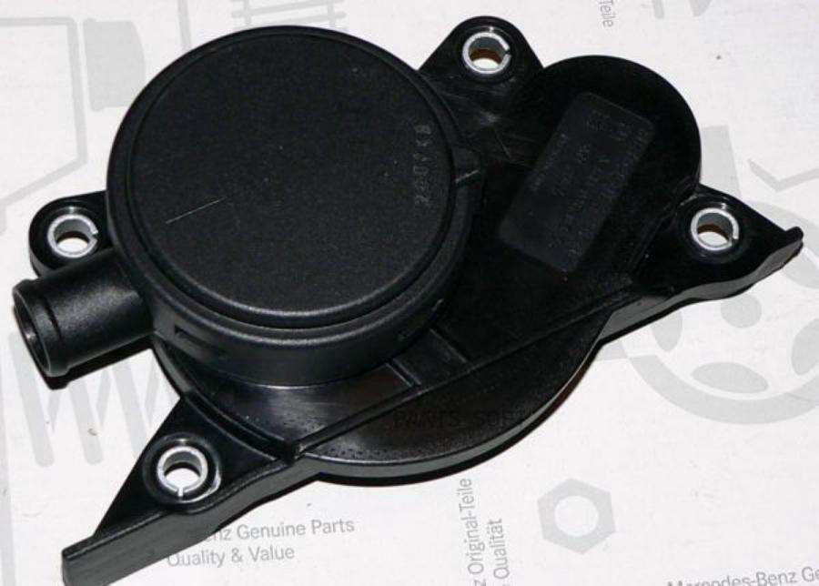 

MERCEDES-BENZ A6110160334 Клапан вентиляции картерных газов OM611