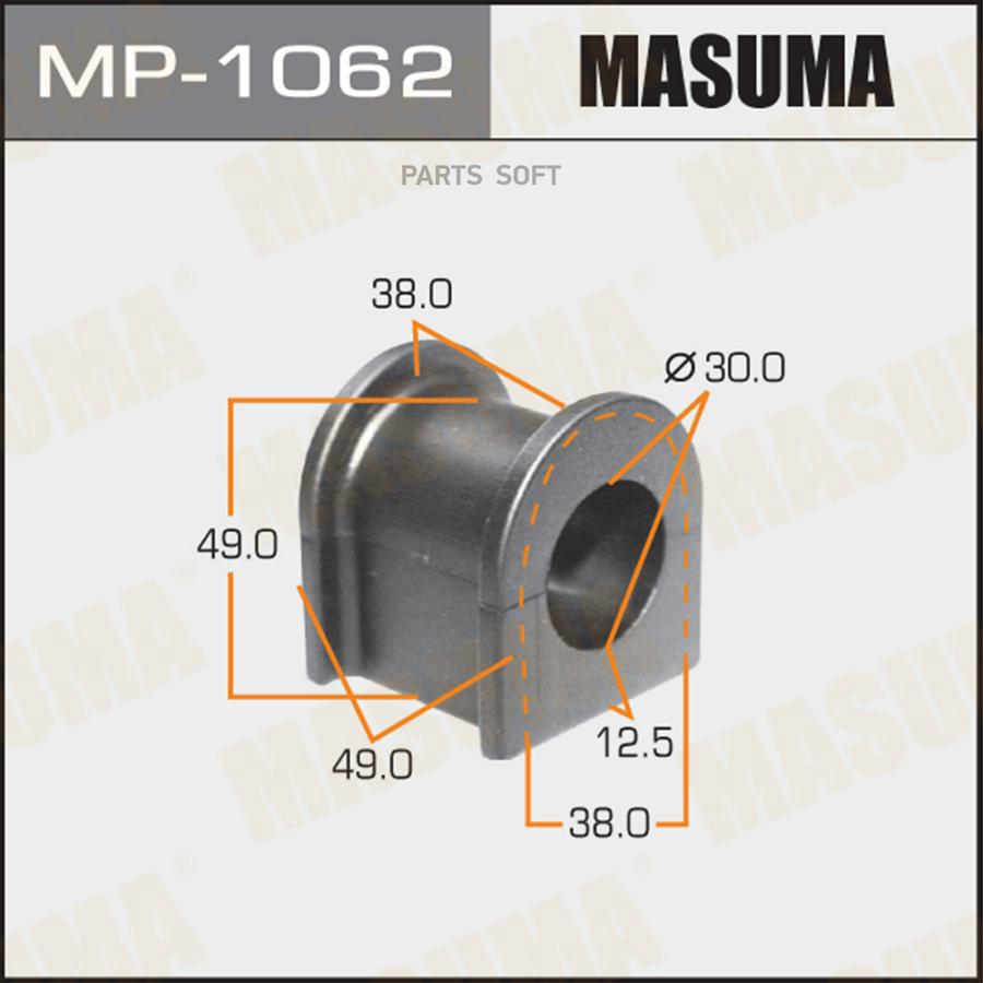 

MP-1062_втулка стабилизатора переднего!\ Toyota Hi-Lux KUN26 05>