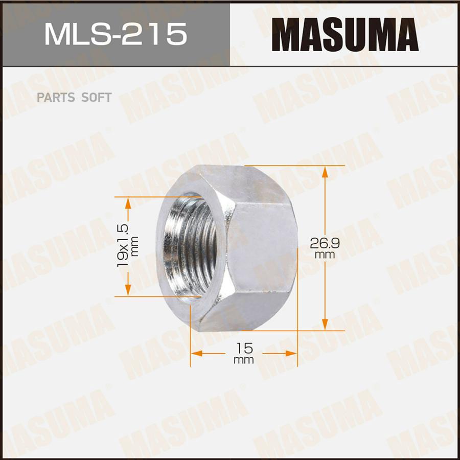 MLS-215_гайка колесная M19x1.5\ Mitsubishi