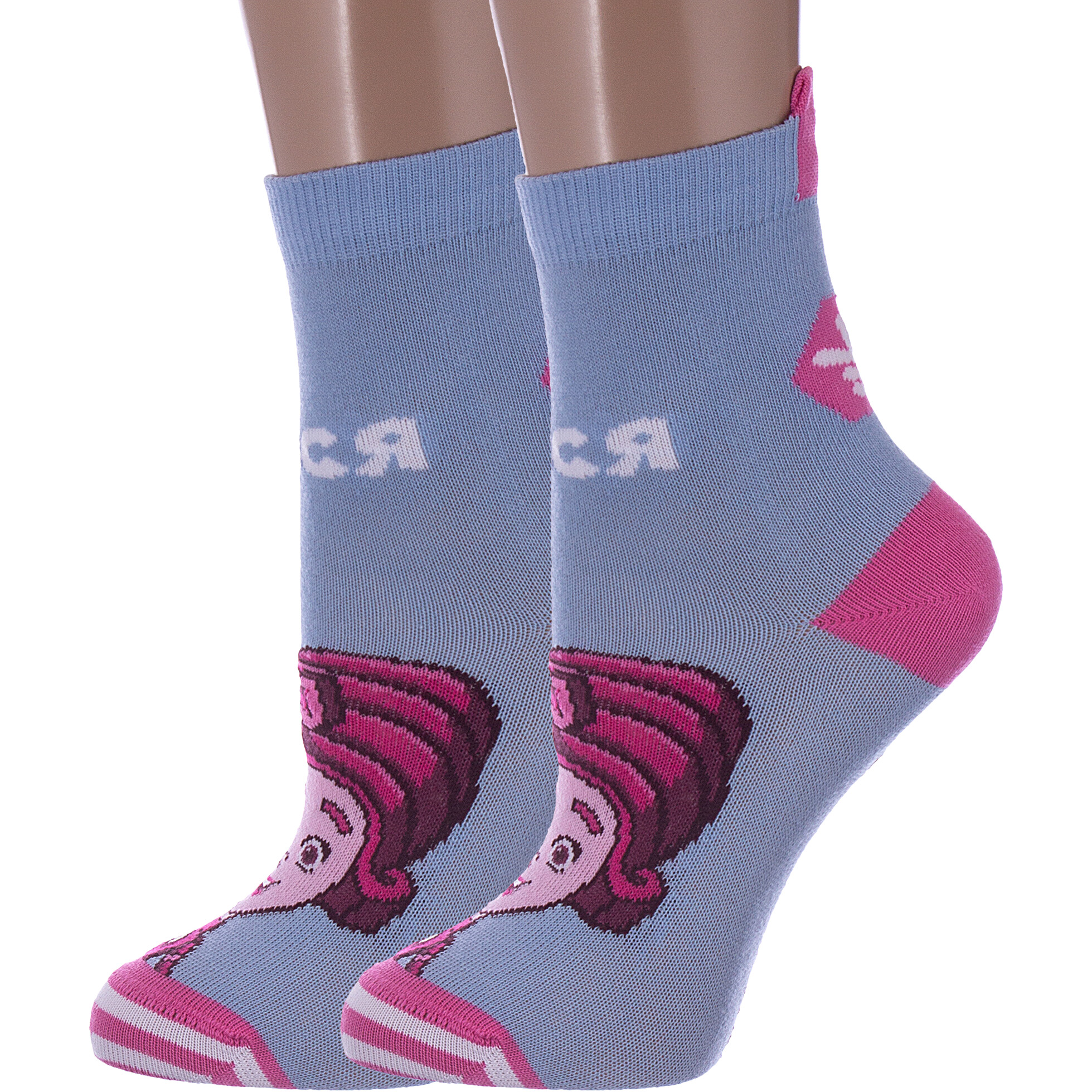 

Носки детские NOSMAG2-22С-23СП, рис 920, светло-голубые, 20, Голубой, 2-22С-23СП