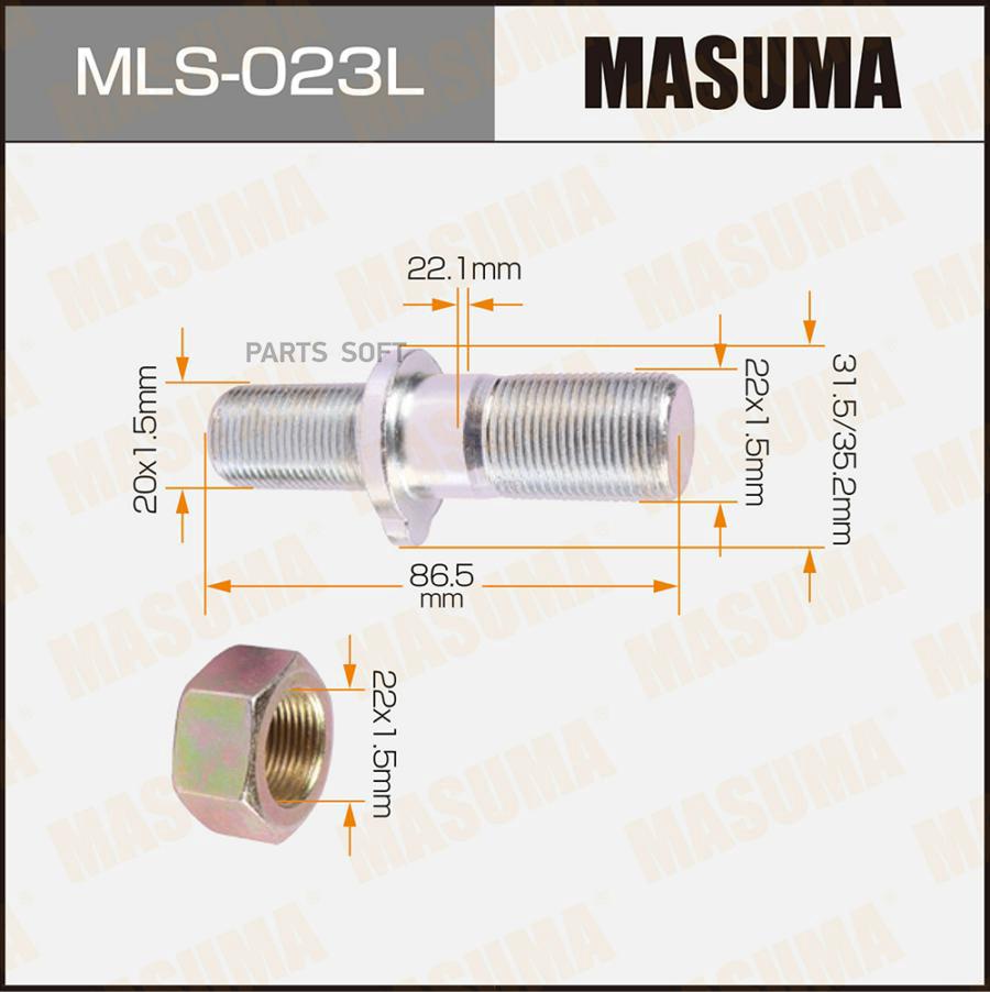 

Шпилька Для Грузовика Masuma Hino Rear Lh