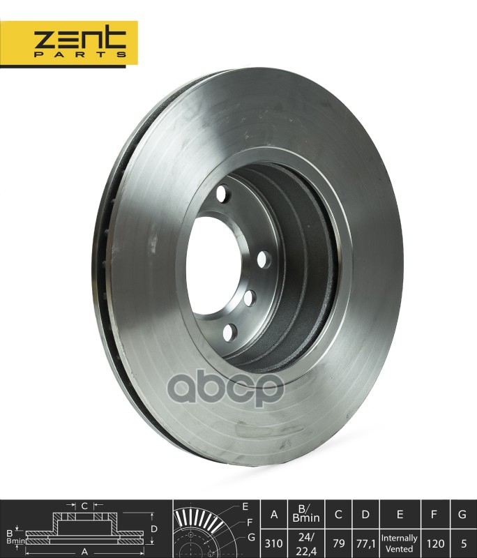 

Z06180_диск тормозной передний!\ BMW E60/E61 2.0/2.1/2.5/D 03>