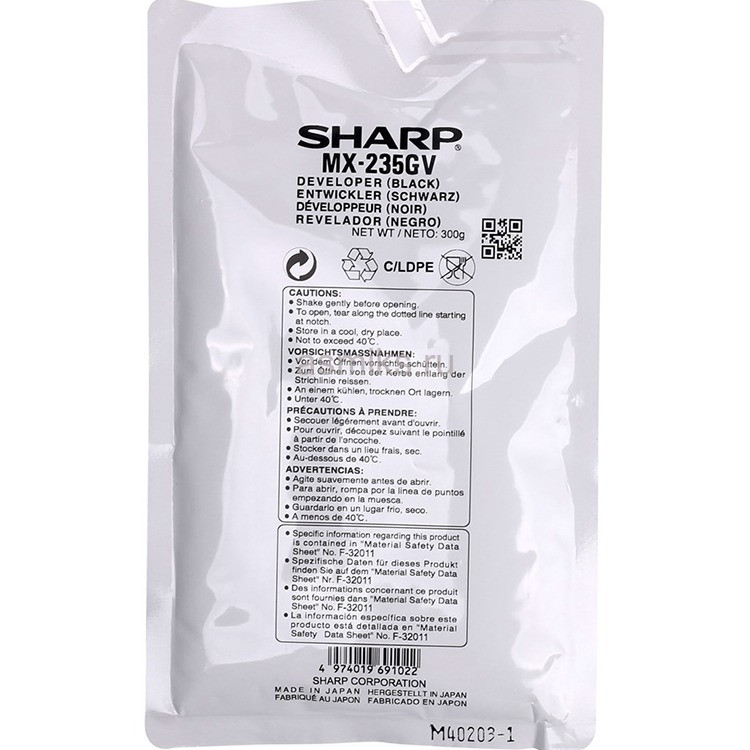 Девелопер Sharp MX-235GV 4944₽