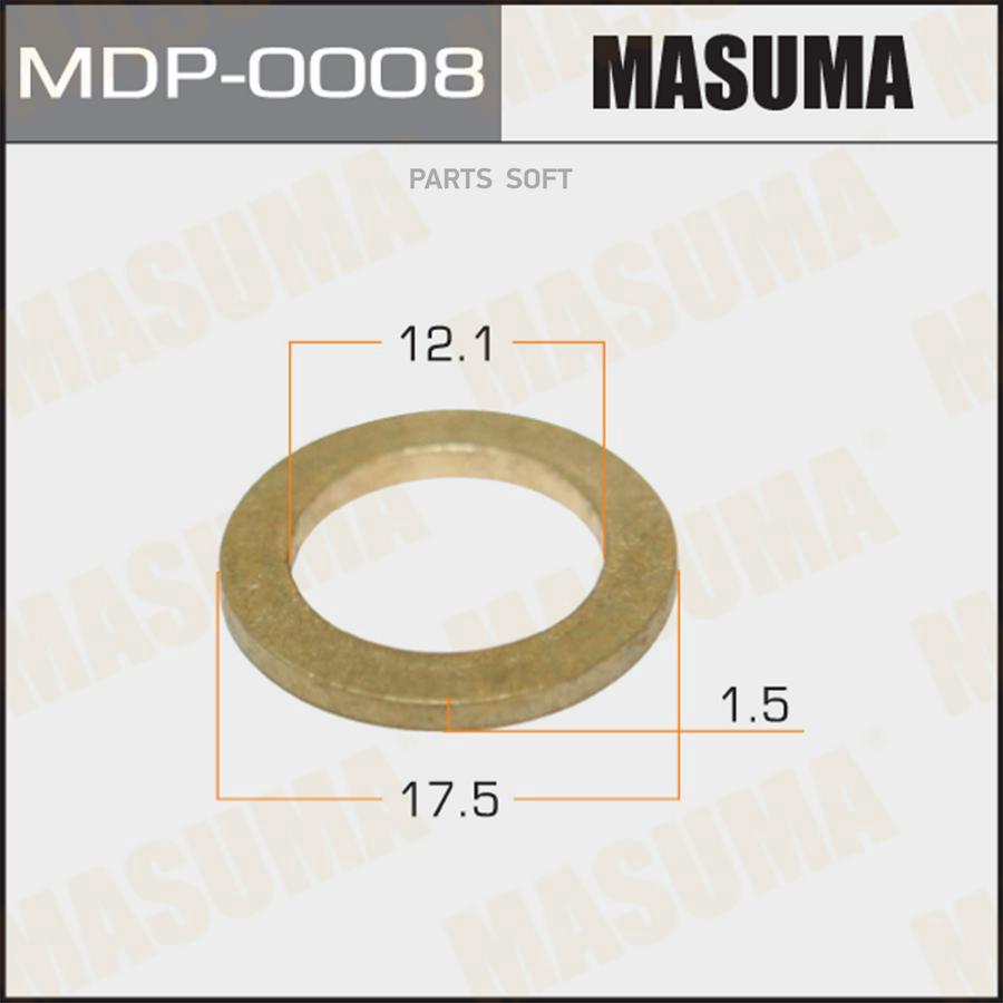 

MDP-0008_шайба для форсунки! 12.1х17.5х1.5 латунь\