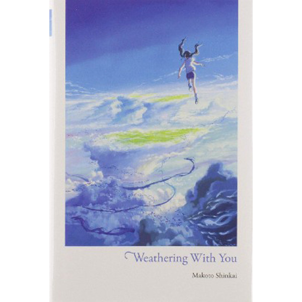 

Weathering with You HB / Shinkai Makoto