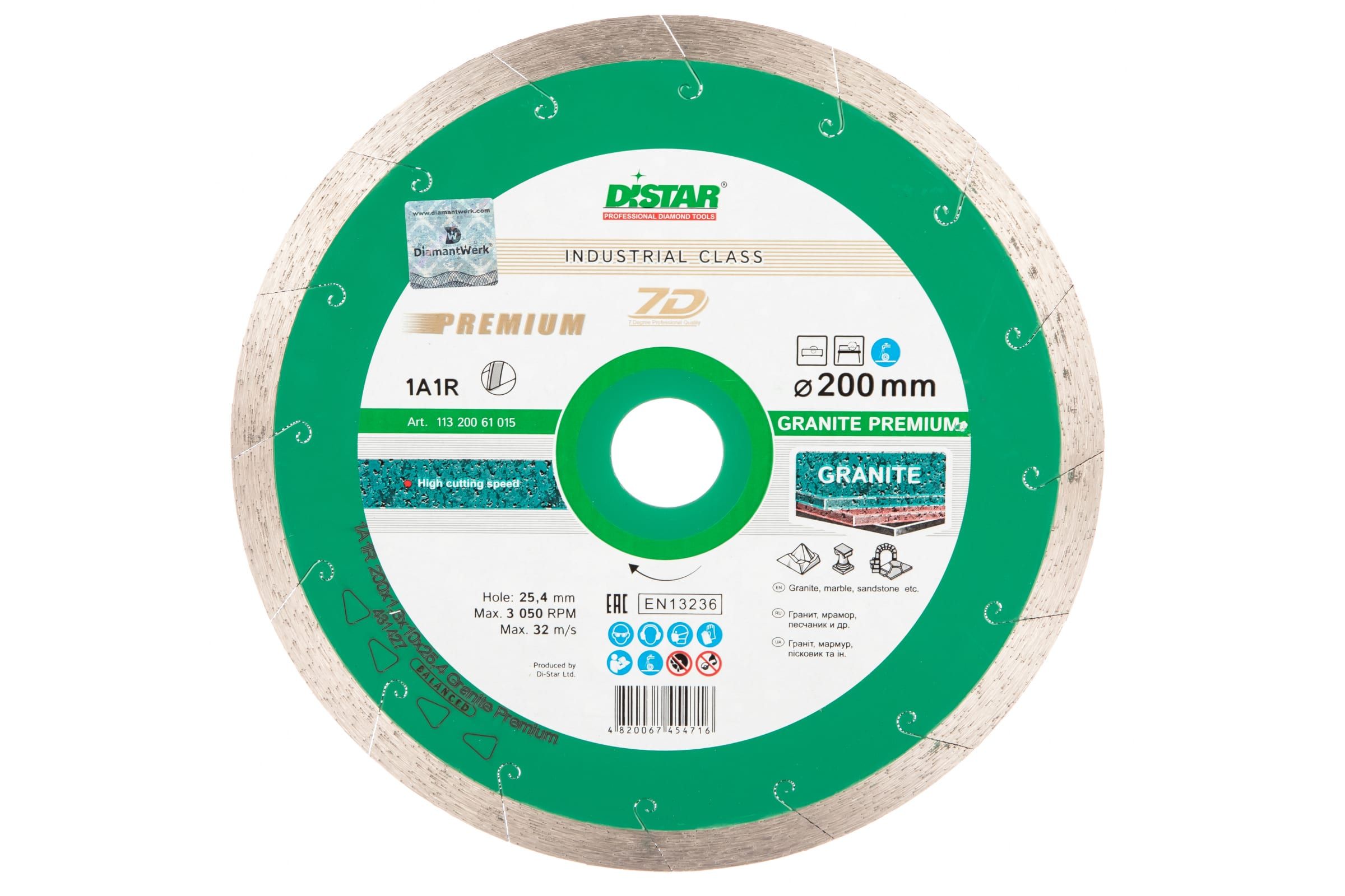 

Диск Distar 1A1R Granite Premium алмазный 200x1.8x10x25.4 11320061015