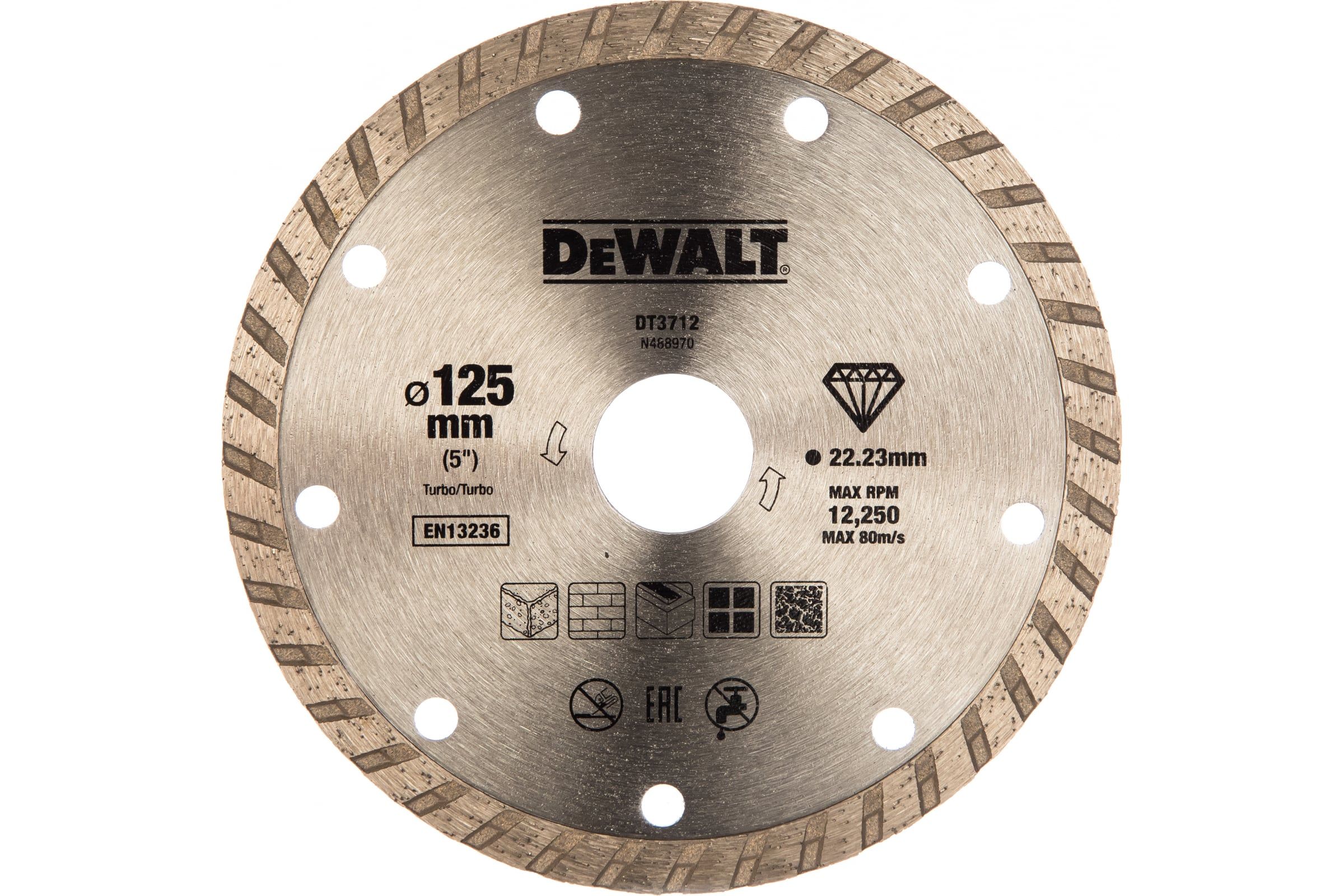 

Диск DeWalt алмазный универсальный 125x22.2mm DT3712