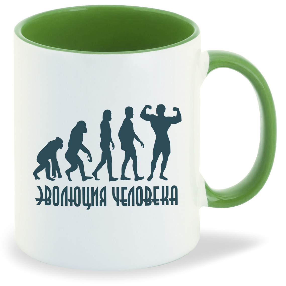 

Кружка CoolPodarok эволюция человека спорт, эволюция человека спорт