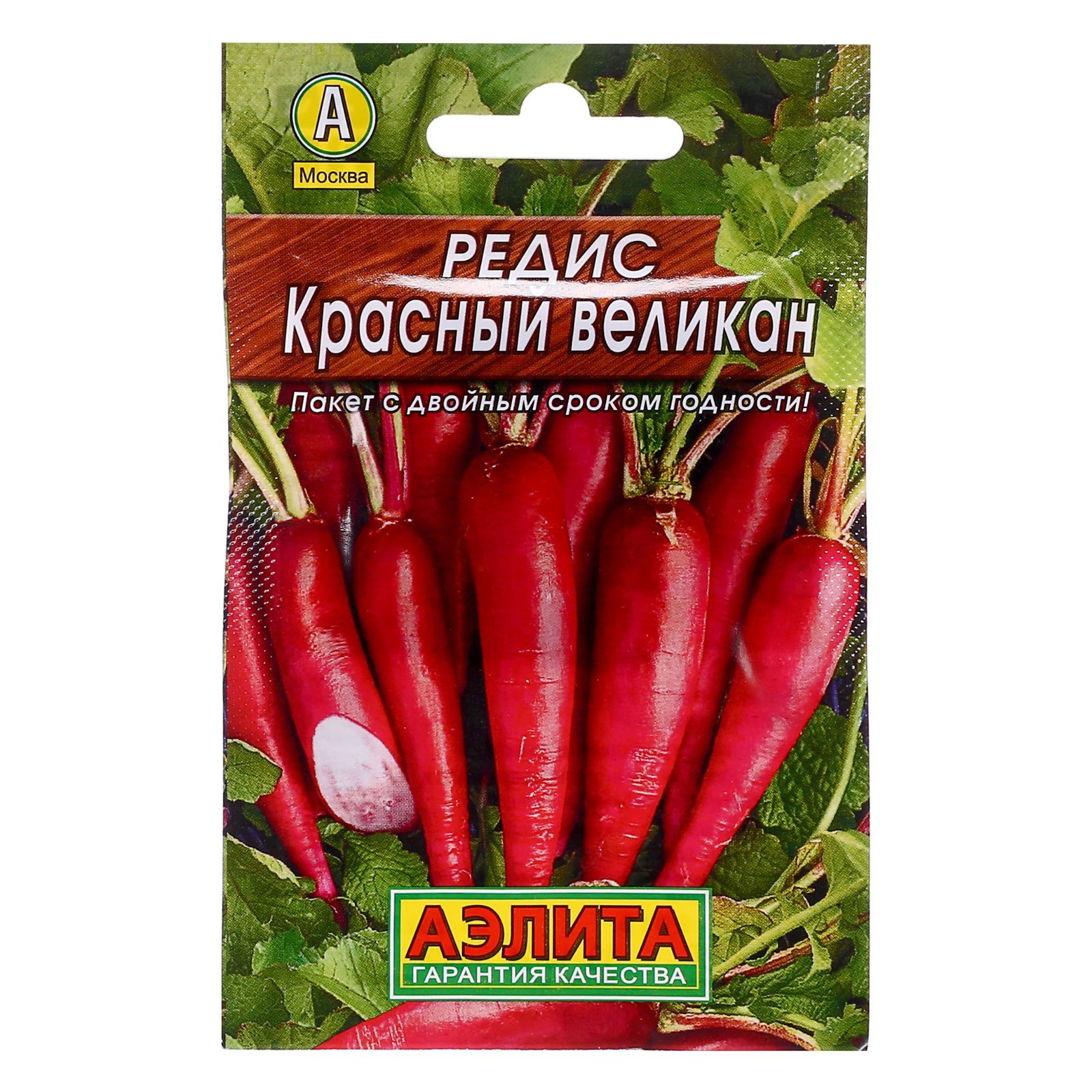 

Семена редис Аэлита Красный великан 103764 1 уп.