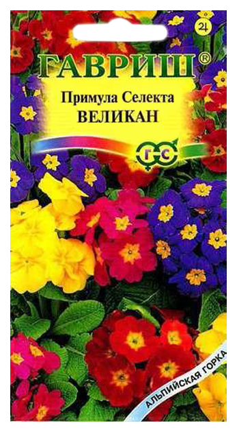 

Семена примула Гавриш Селекта великан 2791 1 уп.