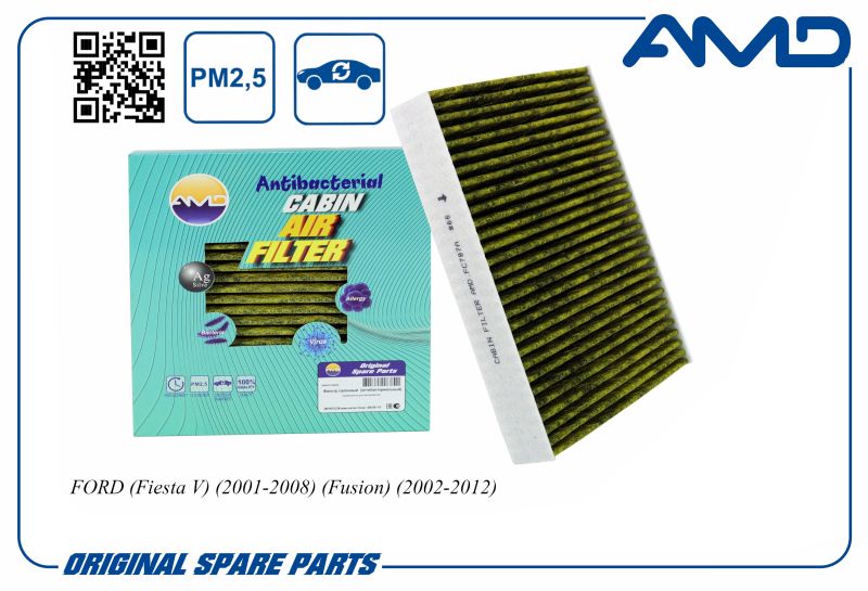 

Фильтр салонный 1353269 AMD.FC787A антибакт., уголь FORD Fiesta V 2001-2008 Fusion 2002-12