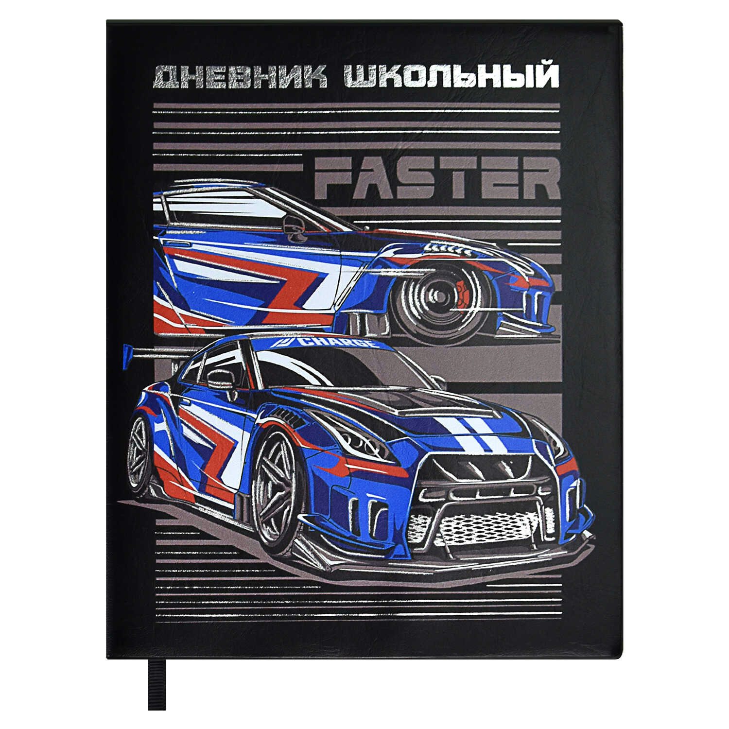 

Дневник универсальный Феникс 48л А5+ ПВХ Дрифт, Черный, 1838259