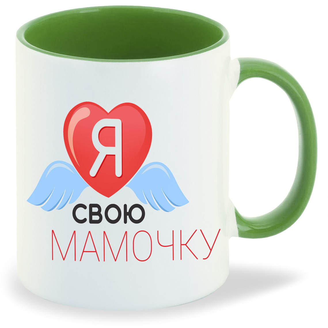 

Кружка CoolPodarok я люблю свою мамочку, я люблю свою мамочку