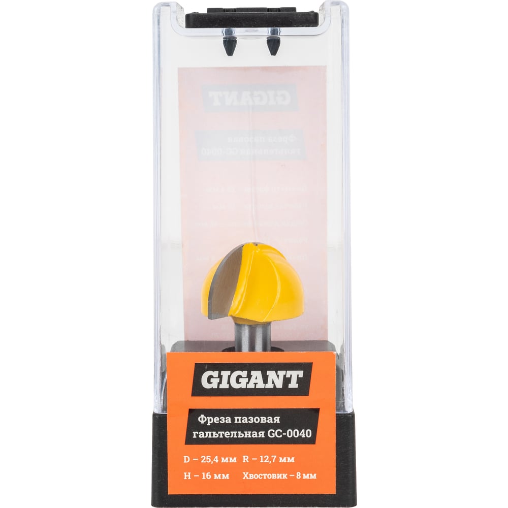 Фреза пазовая галтельная Gigant GC-0040 2255₽