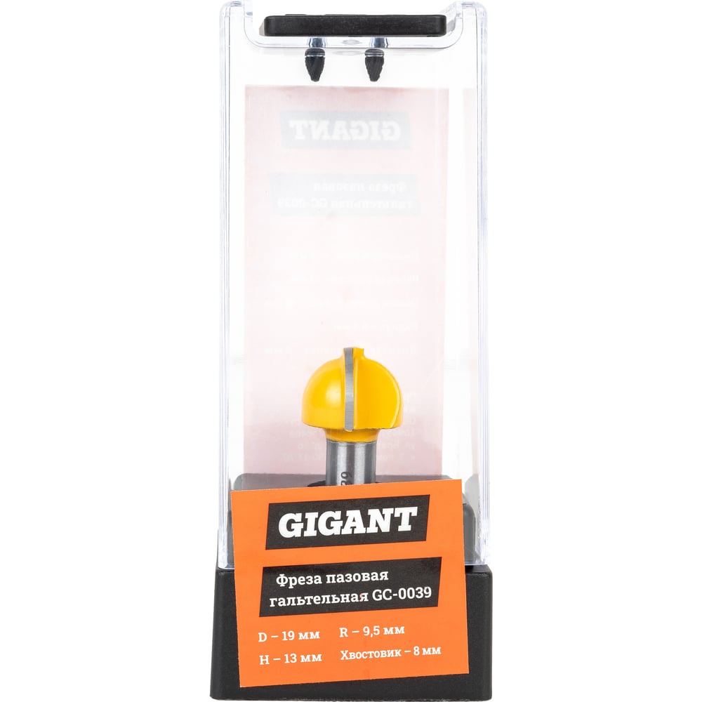 Фреза пазовая галтельная Gigant GC-0039 2093₽