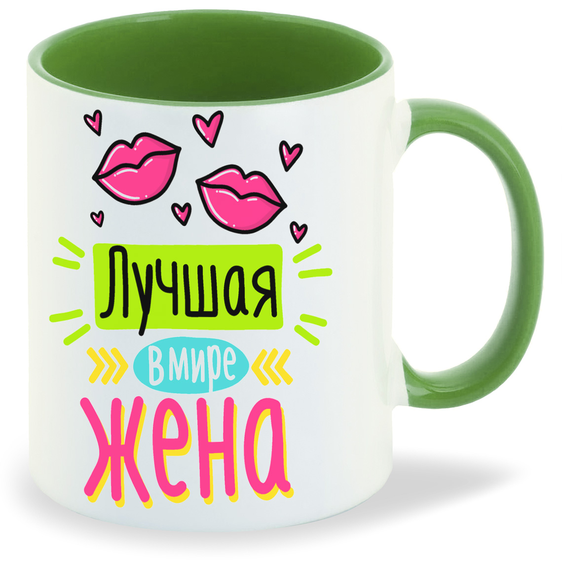 

Кружка CoolPodarok Лучшая в мире жена, Лучшая в мире жена