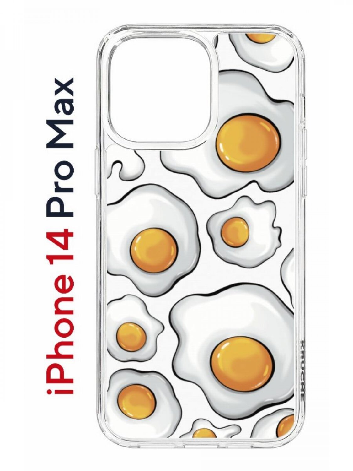 Чехол на iPhone 14 Pro Max с принтом Kruche Print Глазунья, бампер с защитой камеры