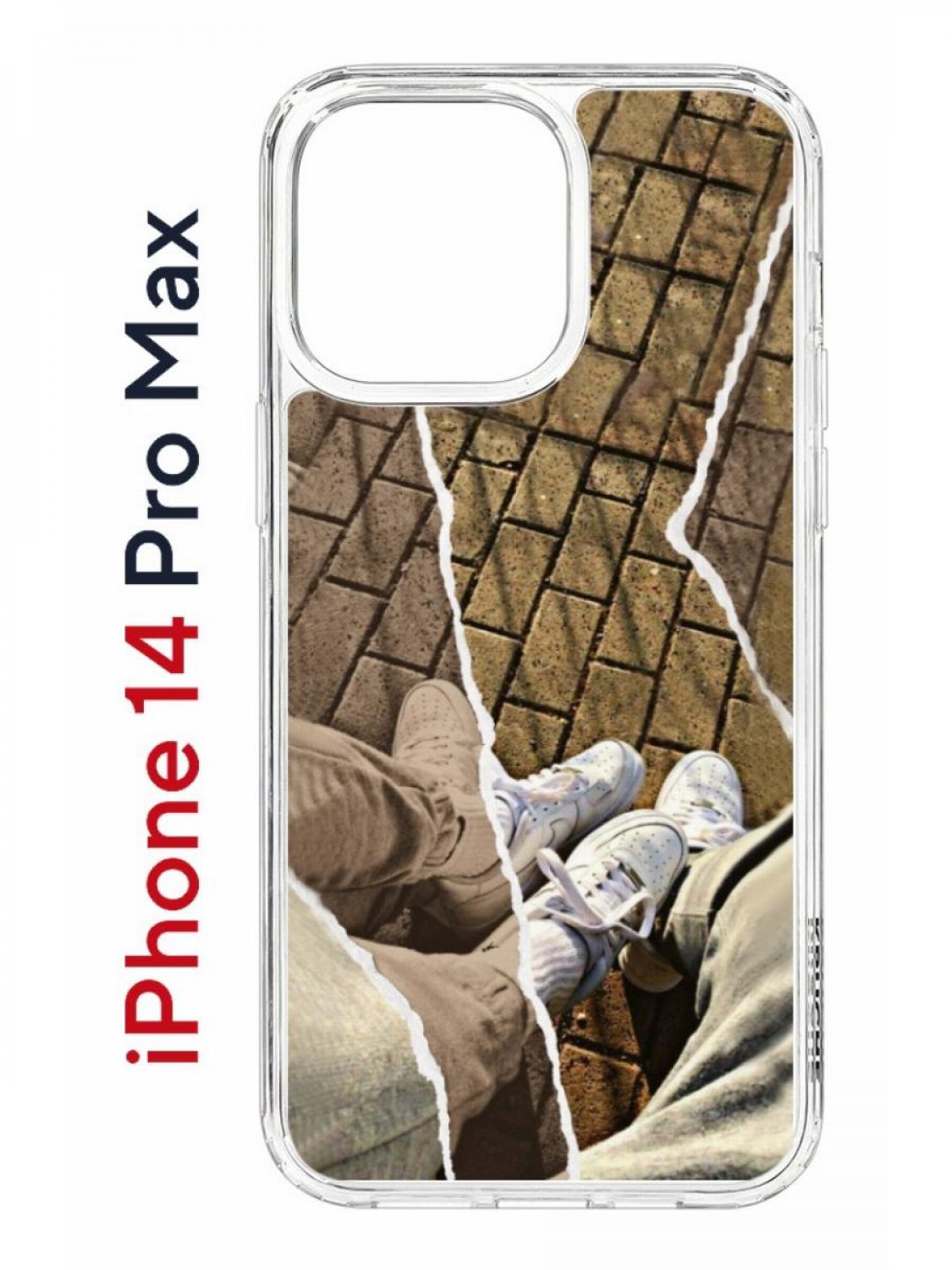 фото Чехол на iphone 14 pro max kruche print пара белые кроссы, бампер с защитой камеры кruче