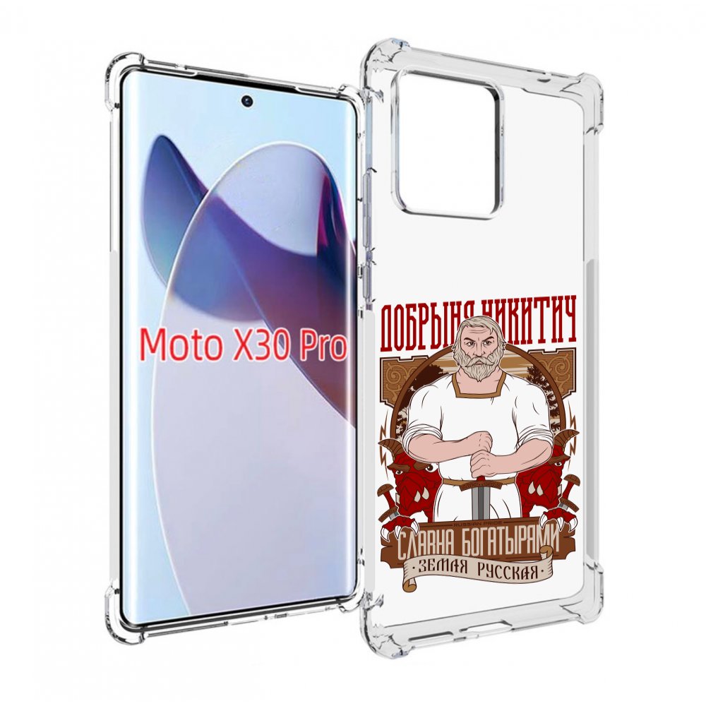 

Чехол MyPads Добрыня для Motorola Moto X30 Pro, Прозрачный, Tocco