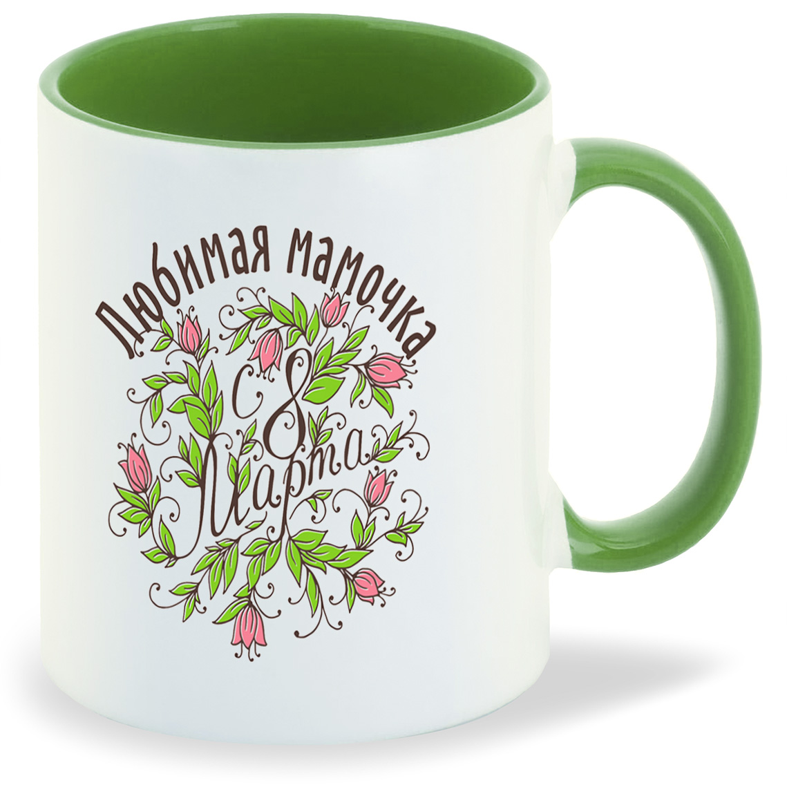 

Кружка CoolPodarok Любимая мамочка 8 марта, Любимая мамочка 8 марта