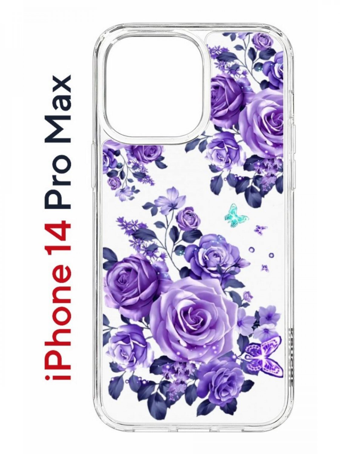 

Чехол на iPhone 14 Pro Max с принтом Kruche Print Roses, бампер с защитой камеры, Прозрачный;фиолетовый;синий;голубой, Айфон 14 Про Макс