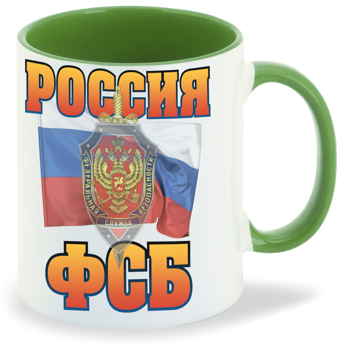 

Кружка CoolPodarok Россия ФСБ, Россия ФСБ