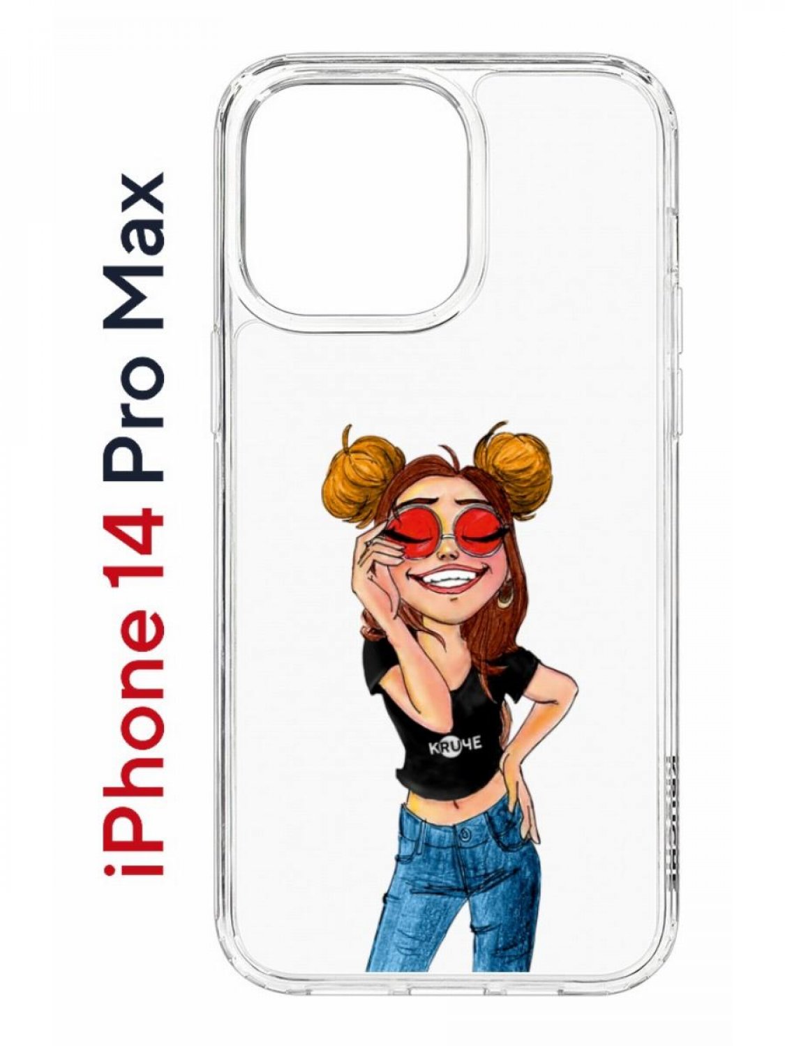 фото Чехол на iphone 14 pro max с принтом kruche print smiling, бампер с защитой камеры кruче