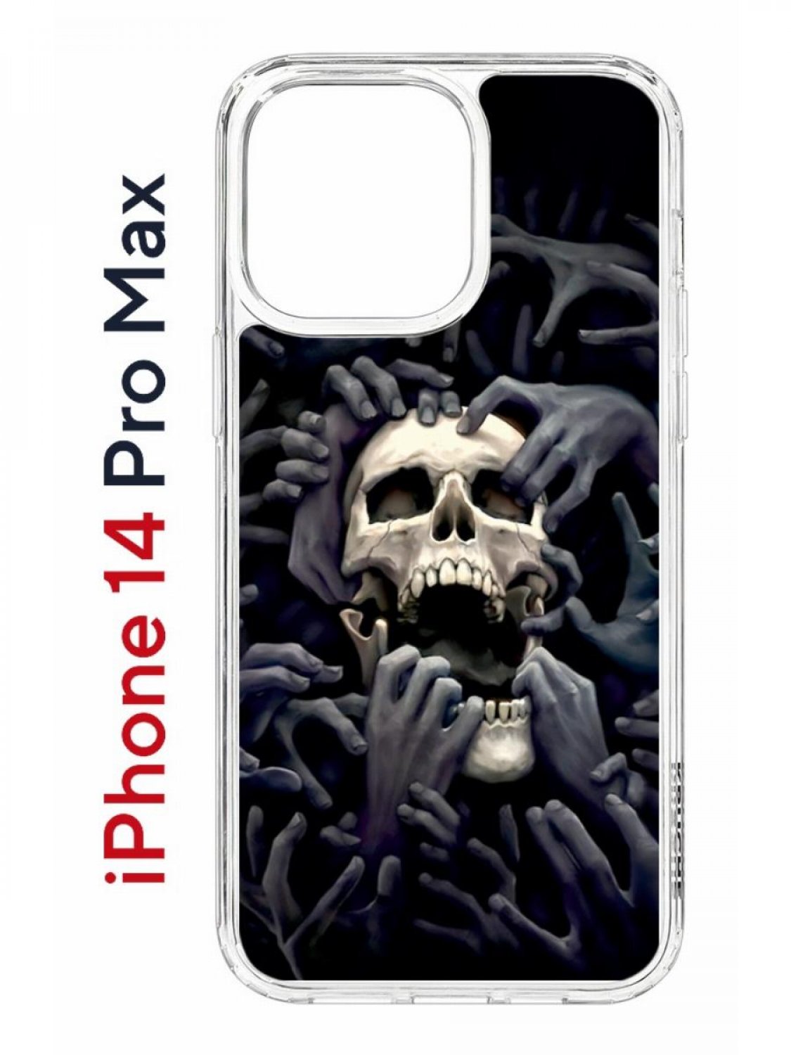 фото Чехол на iphone 14 pro max с принтом kruche print skull hands, бампер с защитой камеры кruче