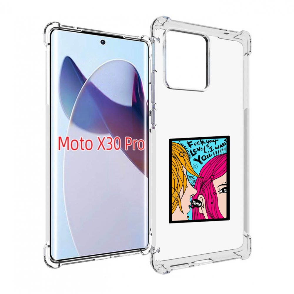 

Чехол MyPads Выпьем для Motorola Moto X30 Pro, Прозрачный, Tocco