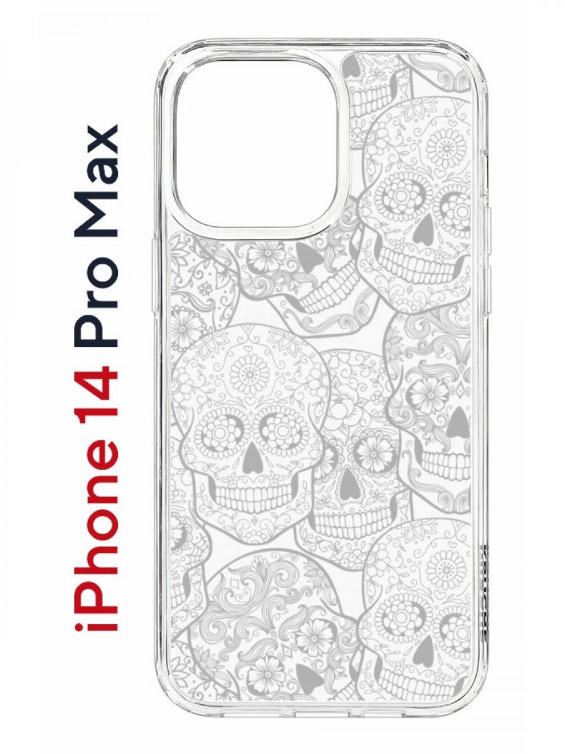 

Чехол на iPhone 14 Pro Max с принтом Kruche Print Skull White, бампер с защитой камеры, Прозрачный;черный;серый;белый, Айфон 14 Про Макс