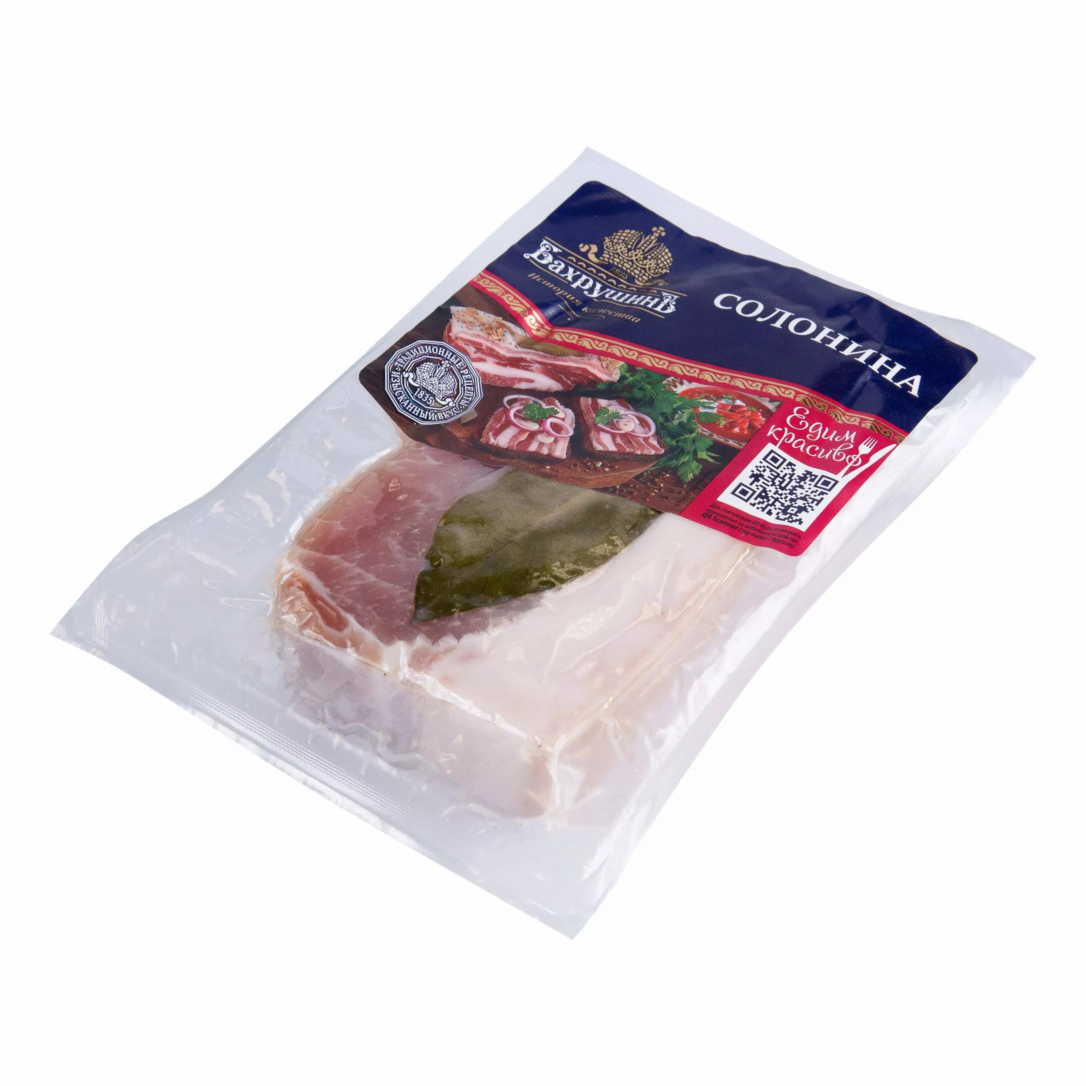 

Солонина из свинины Бахрушинъ вакуумная упаковка