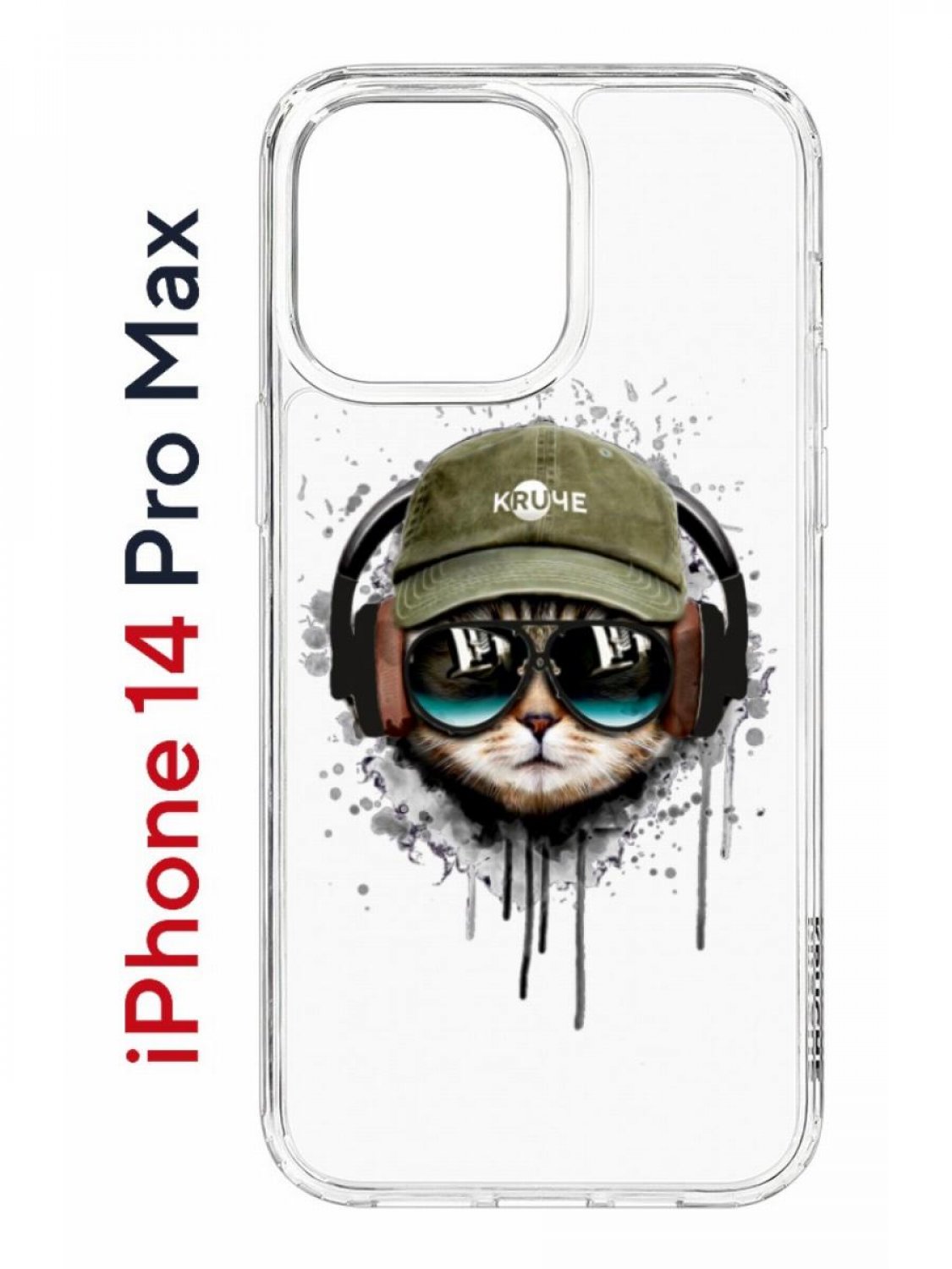 Чехол на iPhone 14 Pro Max с принтом Kruche Print Кот в наушниках, бампер с защитой камеры