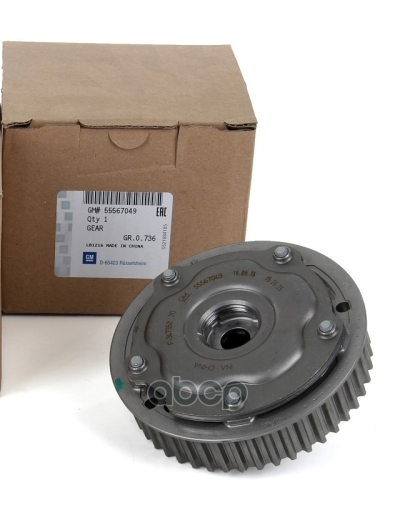 

Механизм Изменения Фаз Грм 1.6-1.8 Впуск Opel Astra H/ Insignia/ Signum/ Vectra C GENERAL