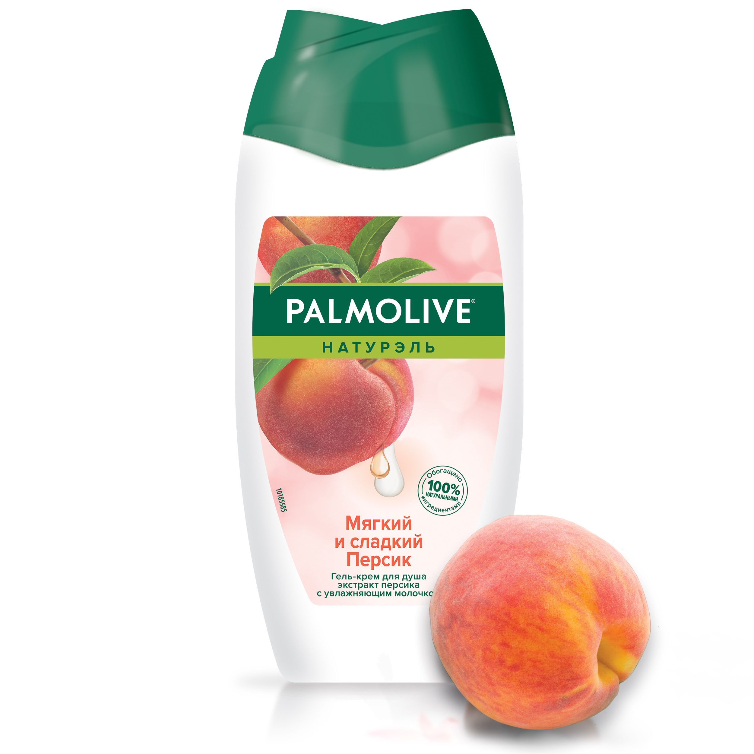Купить Гель для душа Palmolive Мягкий и сладкий персик 250 мл, мягкий и сладкий персик