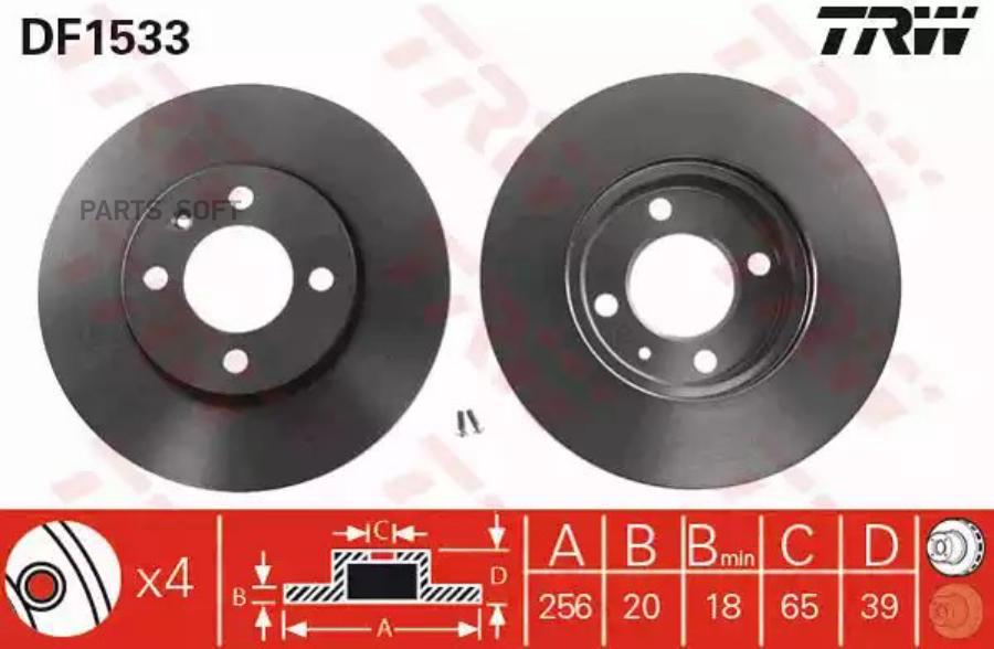 

Диск тормозной VOLKSWAGEN GOLF2/3/PASSAT/POLO/VENTO 81>01 передний вент.