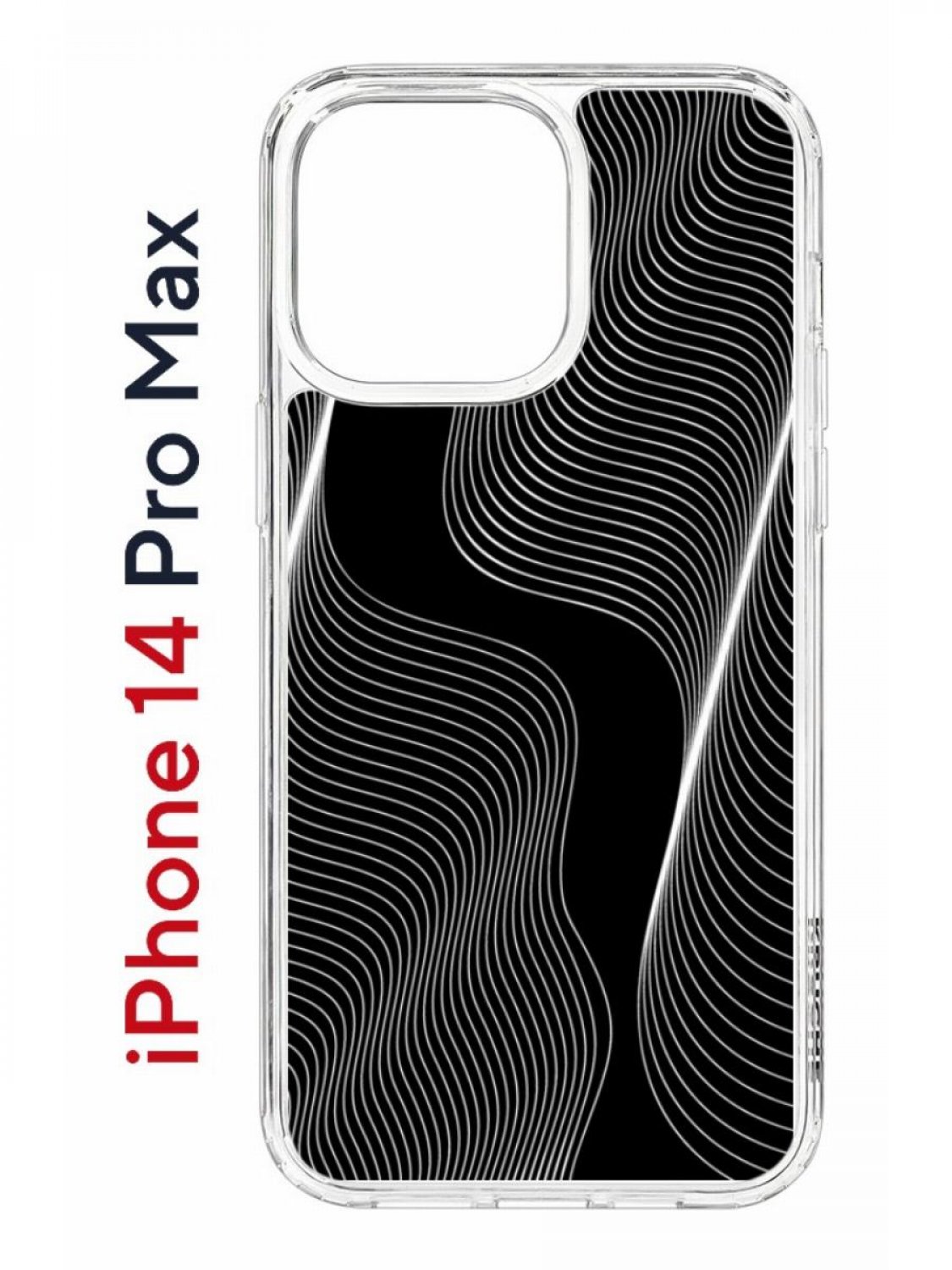 Чехол на iPhone 14 Pro Max с принтом Kruche Print Line black, бампер с защитой камеры