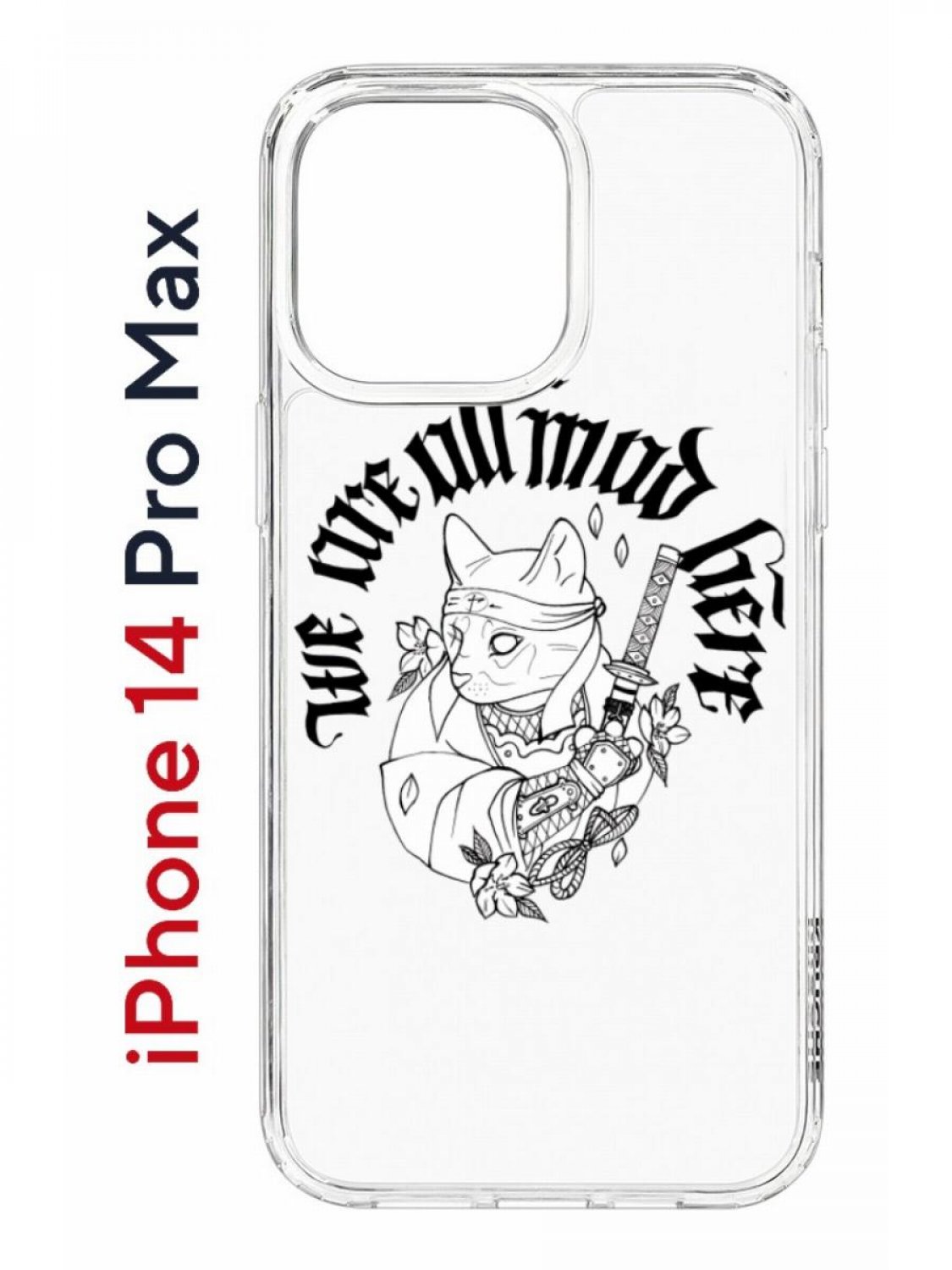 Чехол на iPhone 14 Pro Max с принтом Kruche Print J-Cat, бампер с защитой камеры