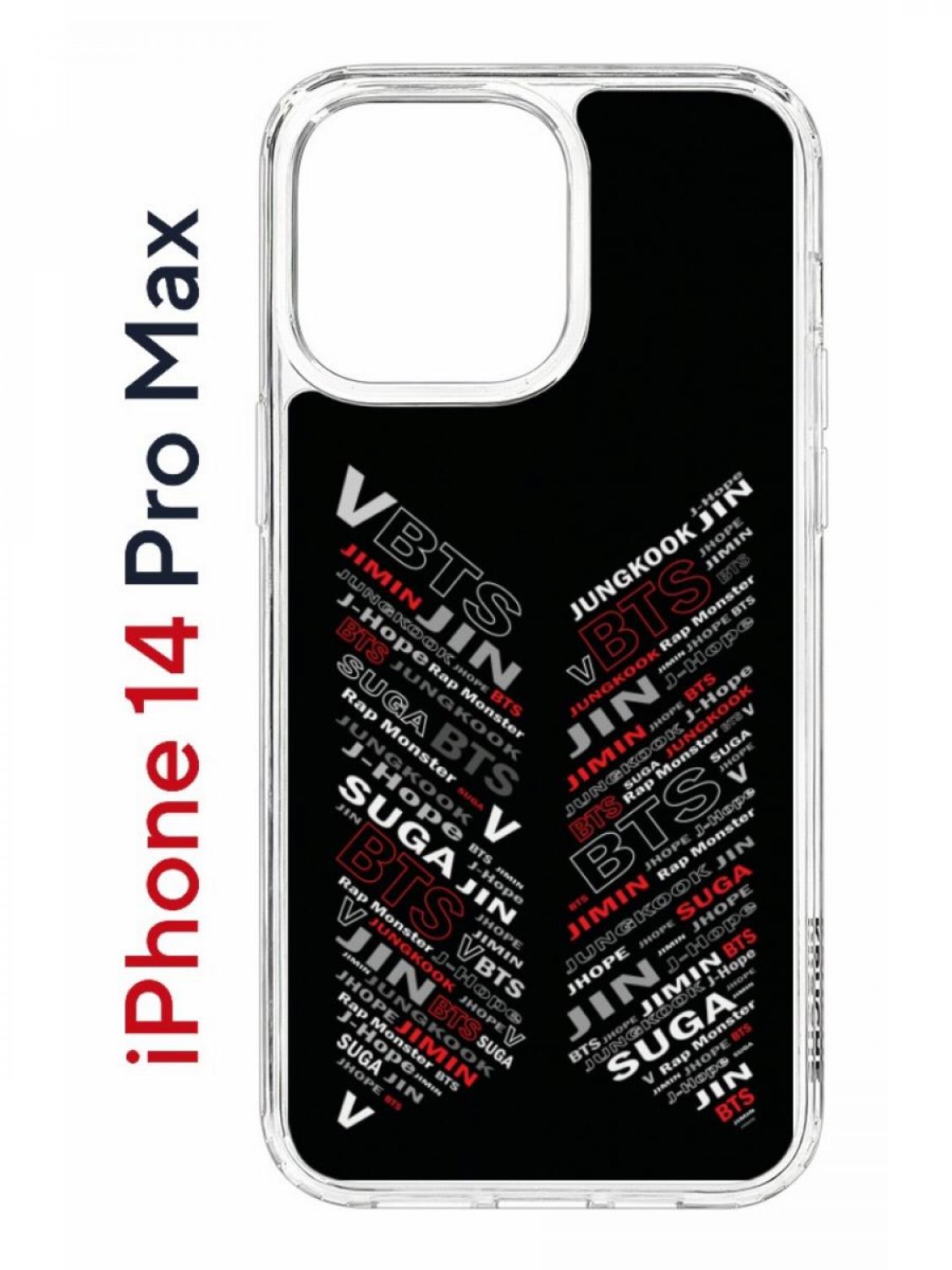 Чехол на iPhone 14 Pro Max с принтом Kruche Print BTS, бампер с защитой камеры